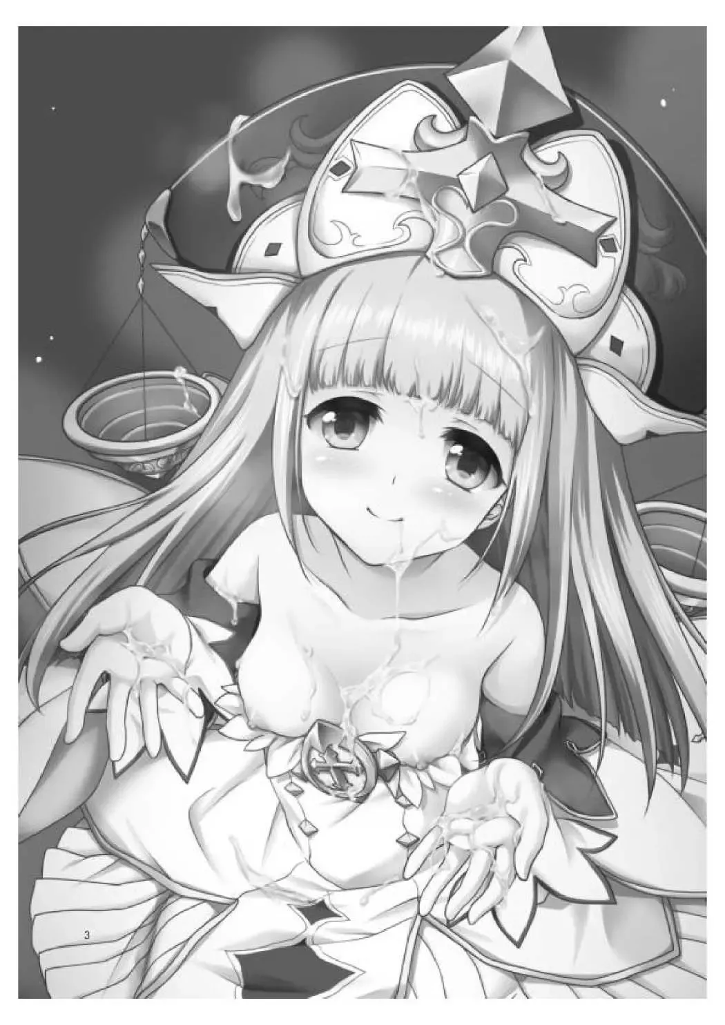 [Mori Marimo] Anata no Tsumi o Watashi ni Kudasai Fhentai - Page 2