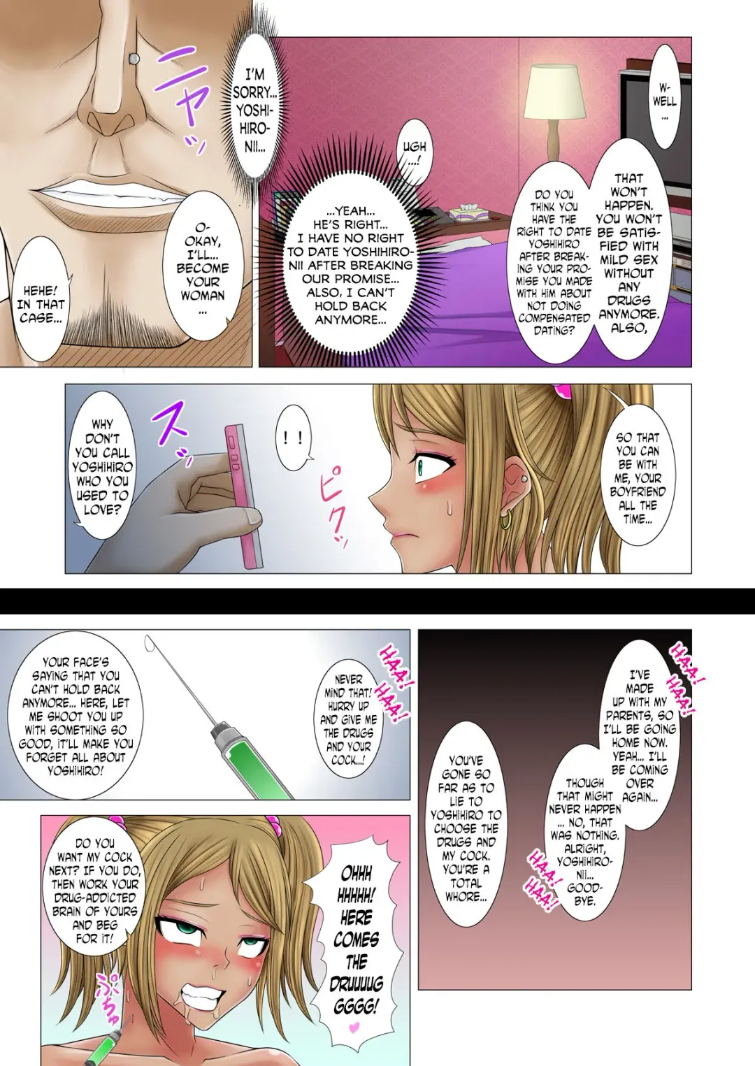[Drain - Inoue Nanaki - Krt] Bitch to Do-Bitch | Slut to Uber-Slut Fhentai - Page 7