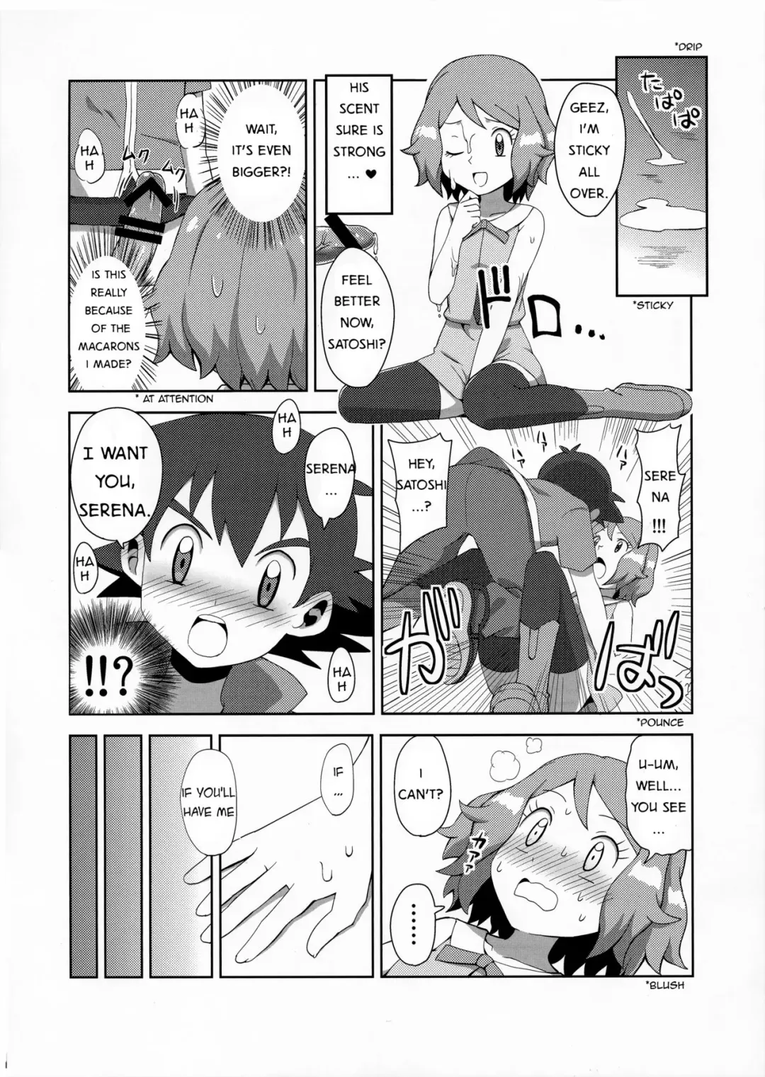 [Natsunagi] Macaron no Oaji wa!? | The Macaron's Taste?! Fhentai - Page 13