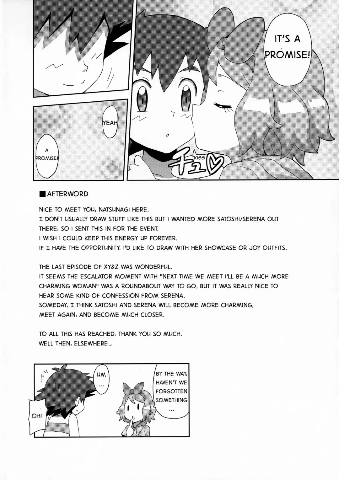[Natsunagi] Macaron no Oaji wa!? | The Macaron's Taste?! Fhentai - Page 23