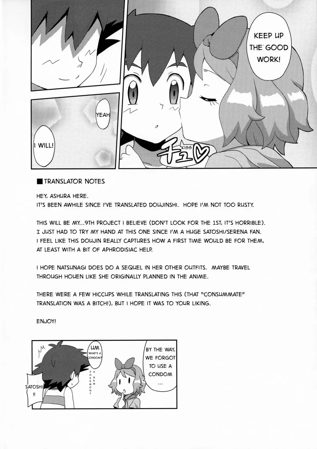 [Natsunagi] Macaron no Oaji wa!? | The Macaron's Taste?! Fhentai - Page 26