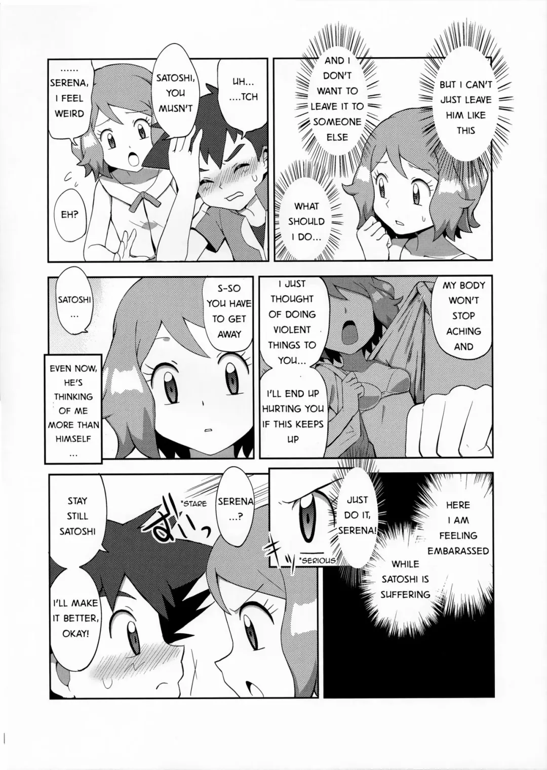 [Natsunagi] Macaron no Oaji wa!? | The Macaron's Taste?! Fhentai - Page 9