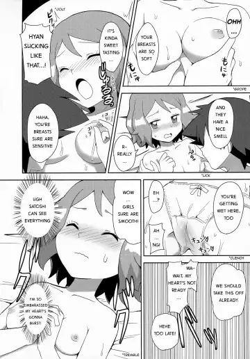 [Natsunagi] Macaron no Oaji wa!? | The Macaron's Taste?! Fhentai - Page 15