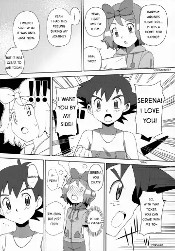 [Natsunagi] Macaron no Oaji wa!? | The Macaron's Taste?! Fhentai - Page 22