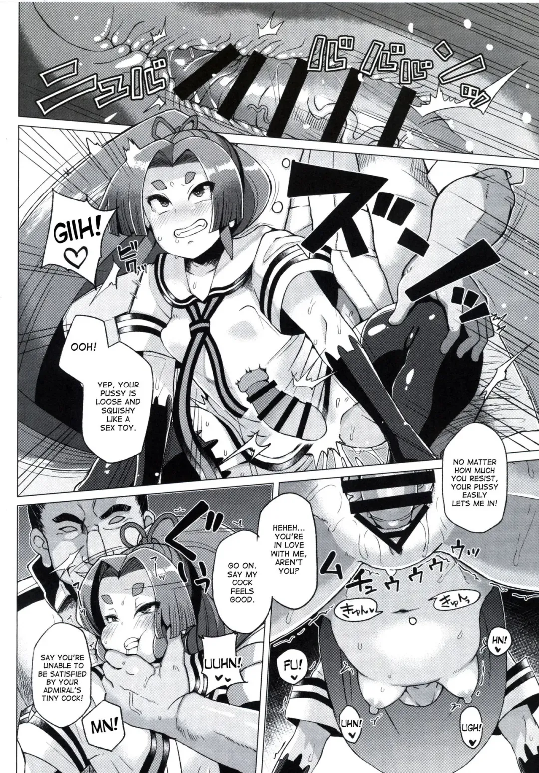 [Yumano Yuuki] Dorei Shoufukan Hatsuharu Kai San Fhentai - Page 11