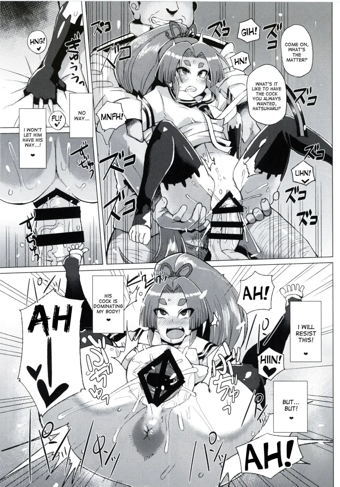 [Yumano Yuuki] Dorei Shoufukan Hatsuharu Kai San Fhentai - Page 12