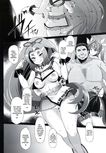 [Yumano Yuuki] Dorei Shoufukan Hatsuharu Kai San Fhentai - Page 25