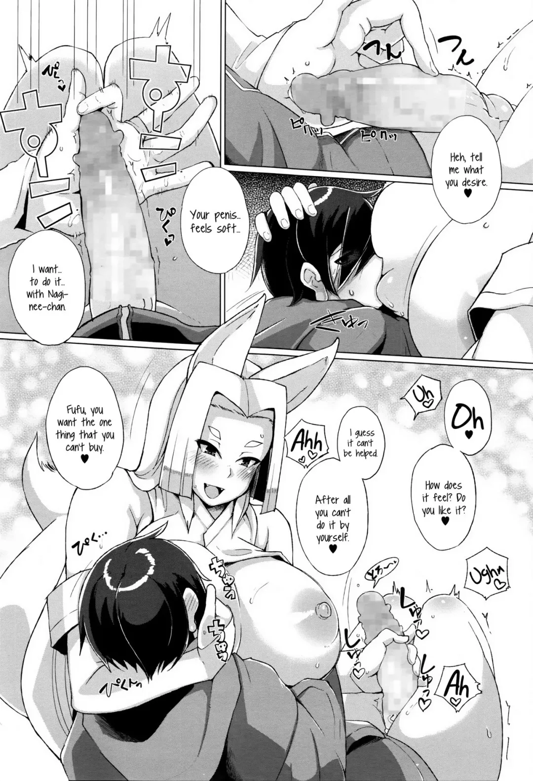 [Yumano Yuuki] Omoide Kamikakushi | Memories of The Spirited Away Fhentai - Page 11