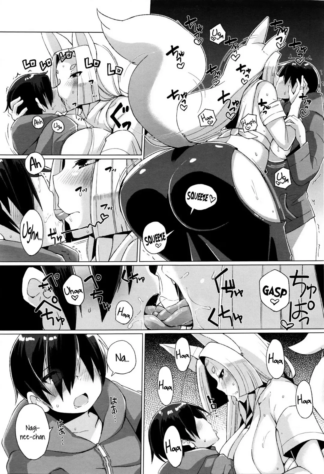 [Yumano Yuuki] Omoide Kamikakushi | Memories of The Spirited Away Fhentai - Page 5