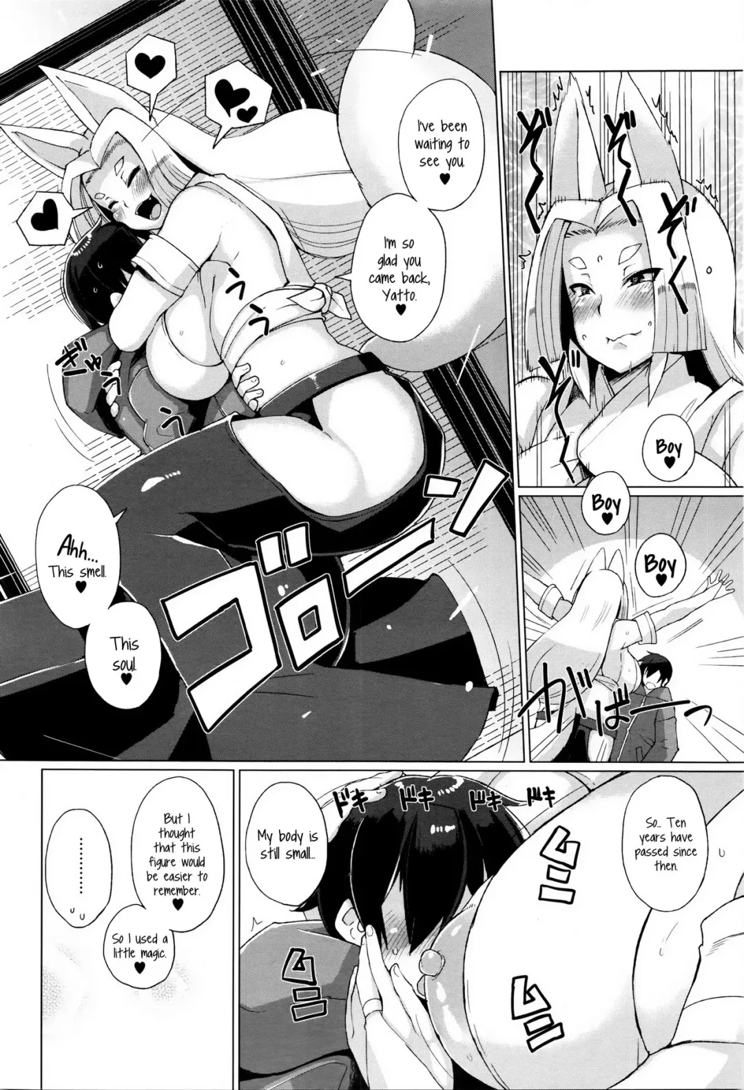 [Yumano Yuuki] Omoide Kamikakushi | Memories of The Spirited Away Fhentai - Page 6