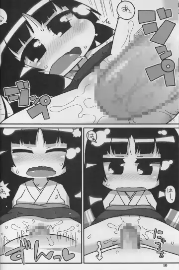 [Ikuwiron] 9centi ni Yokujo Fhentai - Page 10