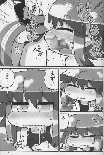 [Ikuwiron] 9centi ni Yokujo Fhentai - Page 15