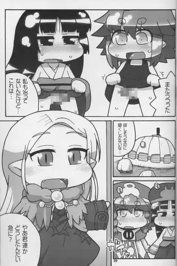 [Ikuwiron] 9centi ni Yokujo Fhentai - Page 19