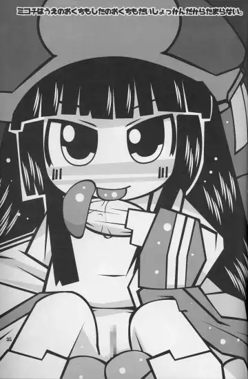 [Ikuwiron] 9centi ni Yokujo Fhentai - Page 35