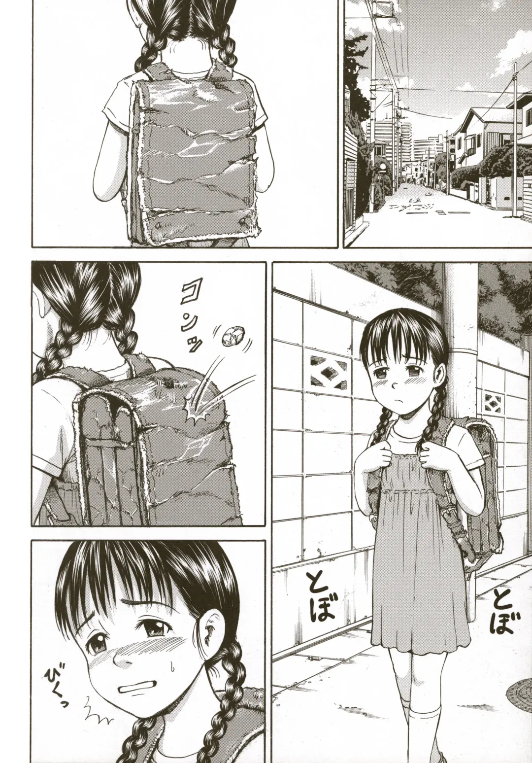 [Kawady Max] Loli-ita 2  Joji Aigyaku Hen Fhentai - Page 56