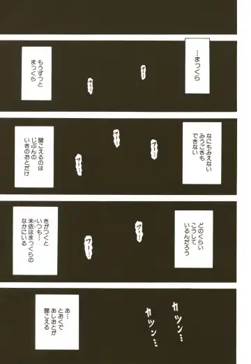 [Kawady Max] Loli-ita 2  Joji Aigyaku Hen Fhentai - Page 149