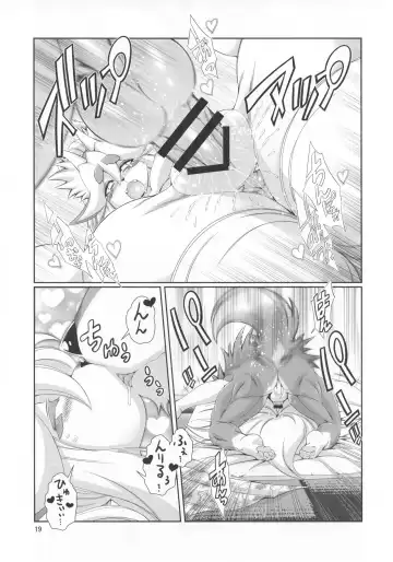 [Amakuchi] Mahou no Juujin Foxy Rena 10 Fhentai - Page 20