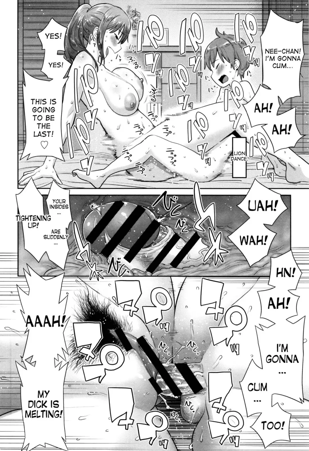 [Agata] Natsu no Owari ni Ijiwaru Nee-chan - My mean elder sister at the end of summer. Fhentai - Page 18