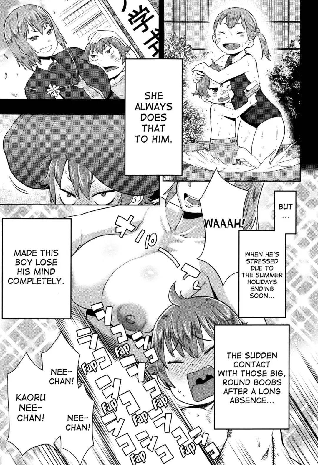[Agata] Natsu no Owari ni Ijiwaru Nee-chan - My mean elder sister at the end of summer. Fhentai - Page 5
