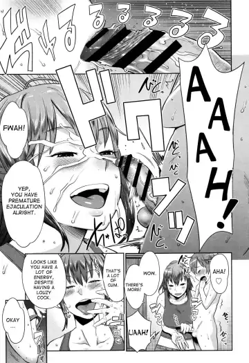 [Agata] Natsu no Owari ni Ijiwaru Nee-chan - My mean elder sister at the end of summer. Fhentai - Page 11