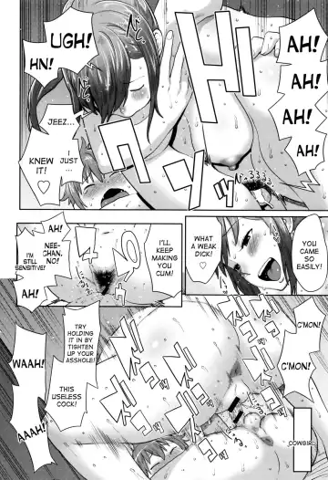 [Agata] Natsu no Owari ni Ijiwaru Nee-chan - My mean elder sister at the end of summer. Fhentai - Page 16