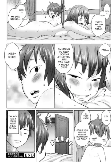 [Agata] Natsu no Owari ni Ijiwaru Nee-chan - My mean elder sister at the end of summer. Fhentai - Page 20
