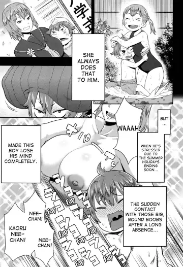 [Agata] Natsu no Owari ni Ijiwaru Nee-chan - My mean elder sister at the end of summer. Fhentai - Page 5
