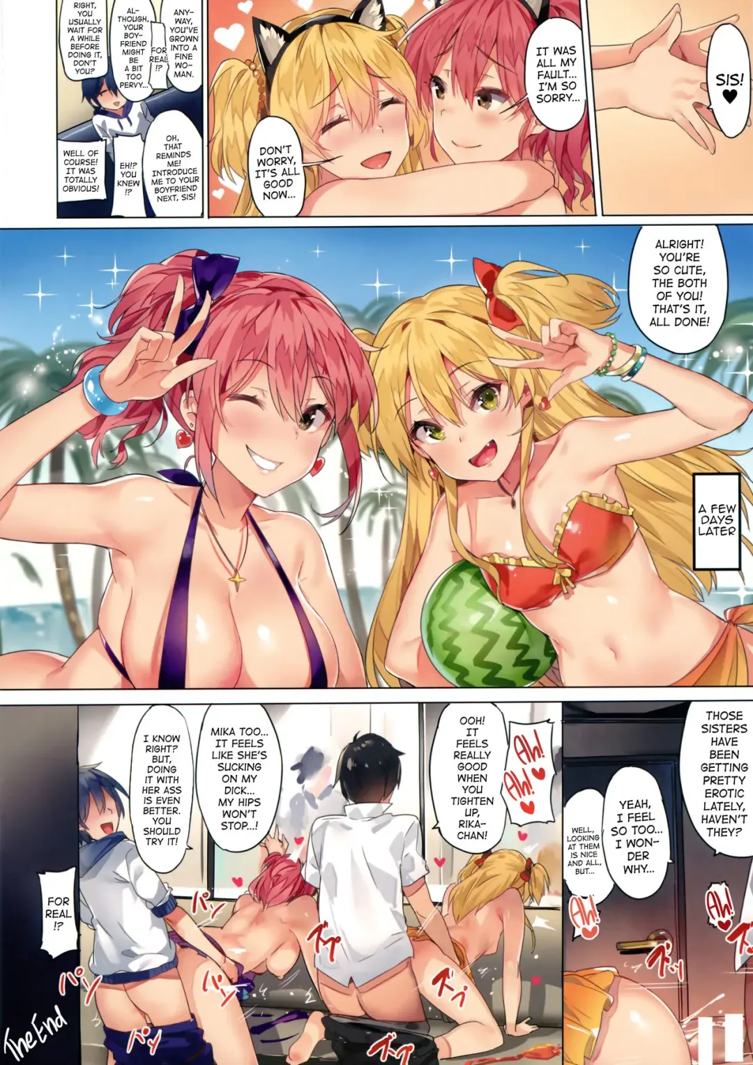 [Yuran] Jougasaki Shimai no Itazura na Yume - Mischievous dream of Jogasaki sisters Fhentai - Page 28