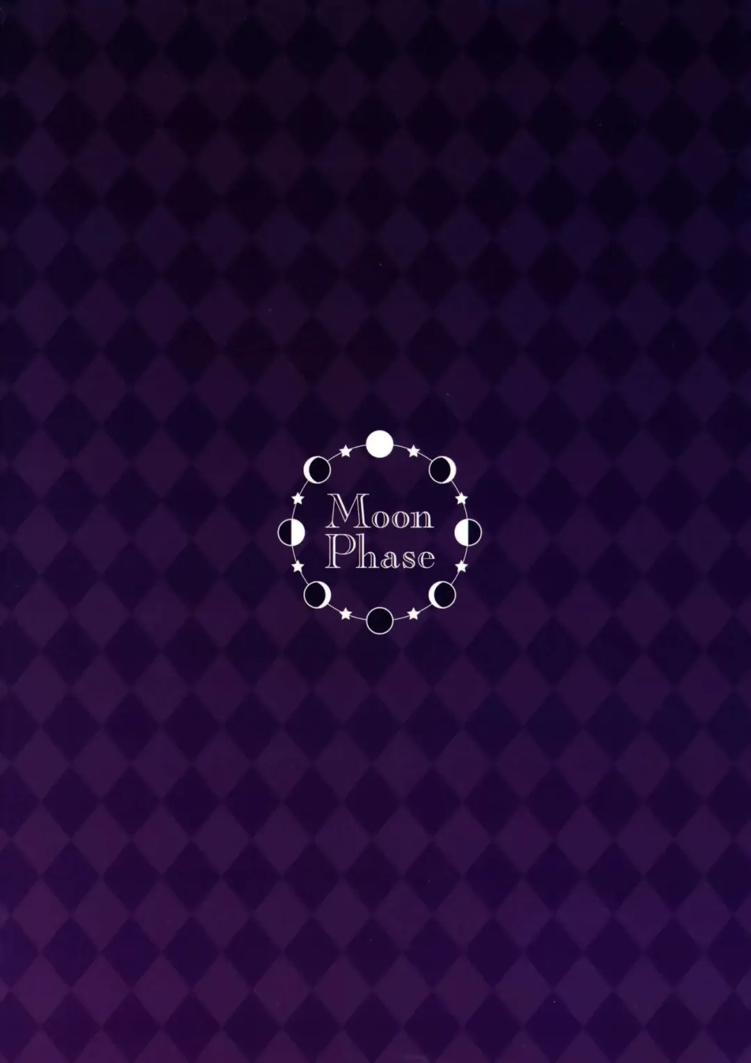 [Yuran] Jougasaki Shimai no Itazura na Yume - Mischievous dream of Jogasaki sisters Fhentai - Page 31