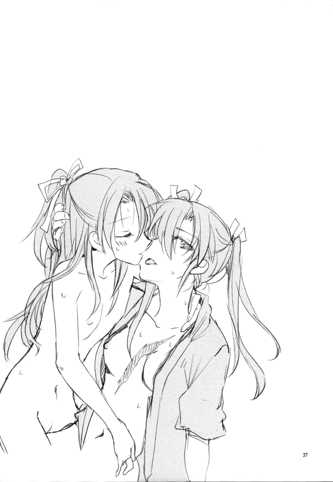[Sanpatisiki] Houyoku Fhentai - Page 37