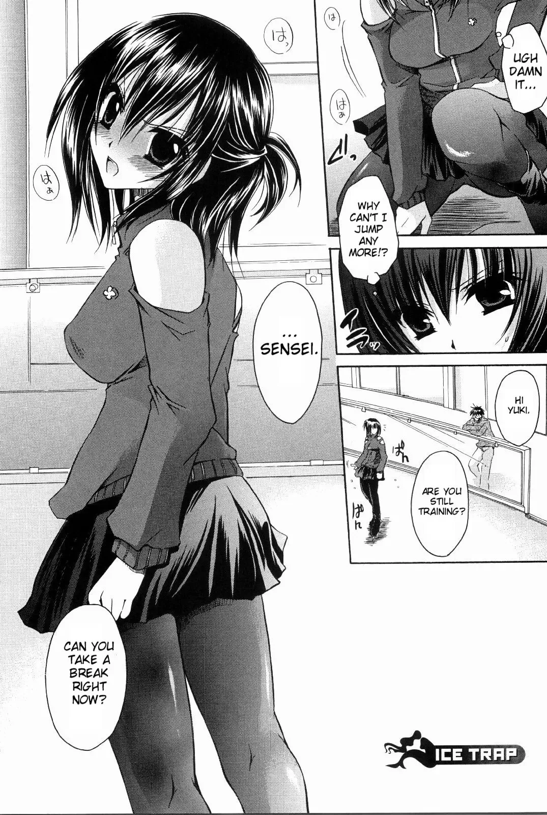 [Shinonome Ryu] Ningyo Hime Fhentai - Page 106