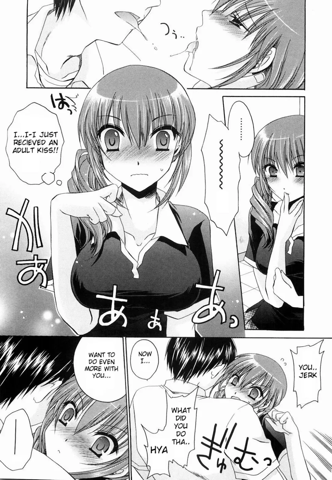 [Shinonome Ryu] Ningyo Hime Fhentai - Page 131