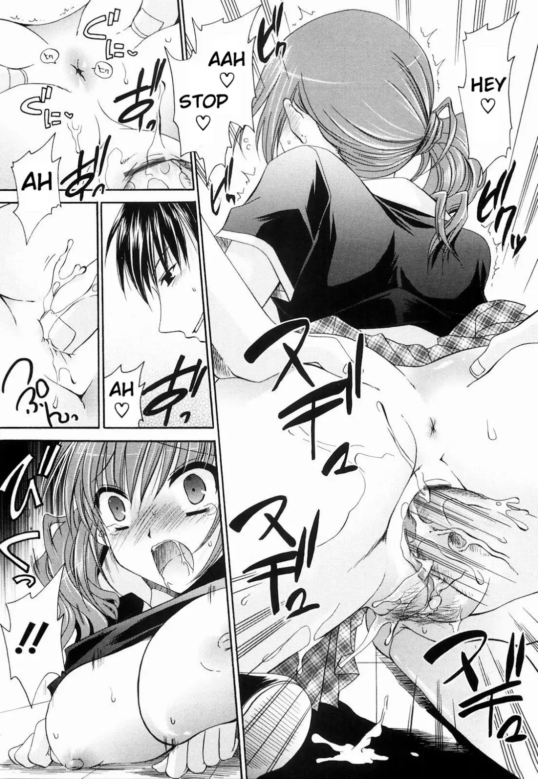 [Shinonome Ryu] Ningyo Hime Fhentai - Page 139