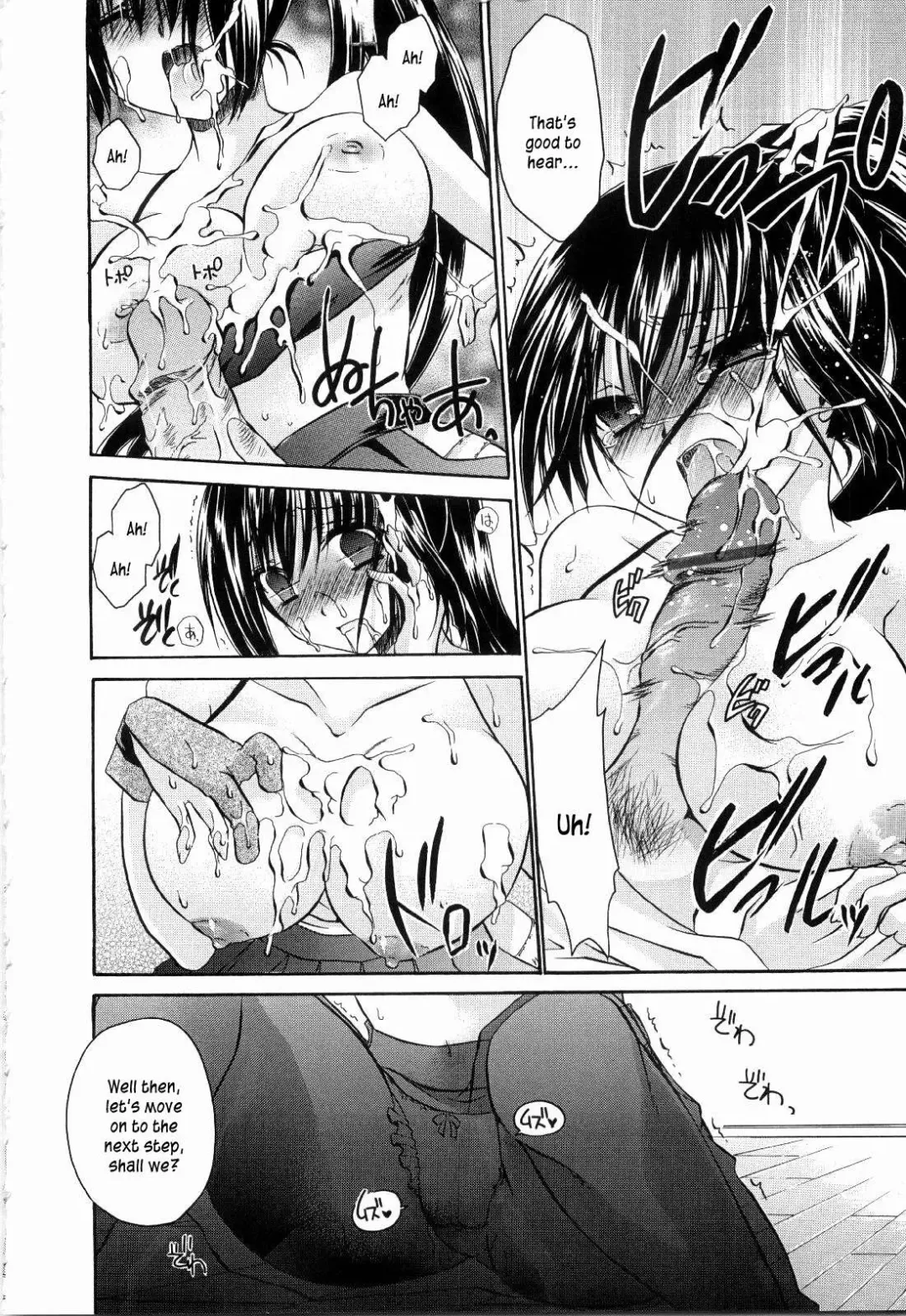 [Shinonome Ryu] Ningyo Hime Fhentai - Page 152