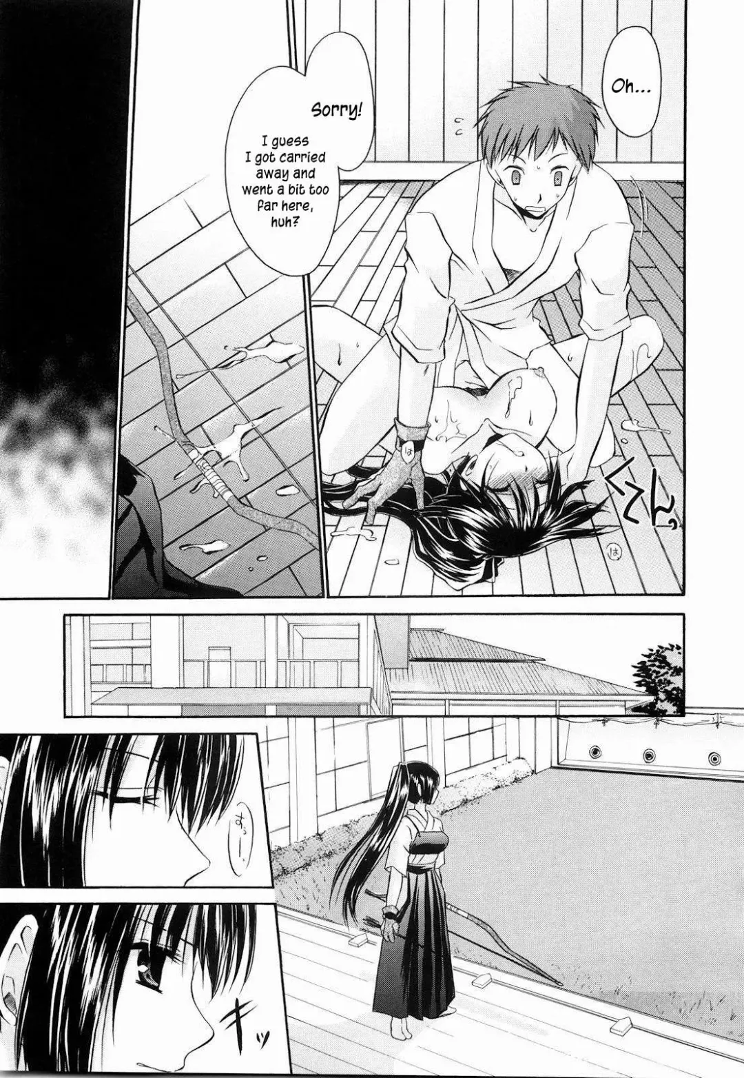 [Shinonome Ryu] Ningyo Hime Fhentai - Page 161