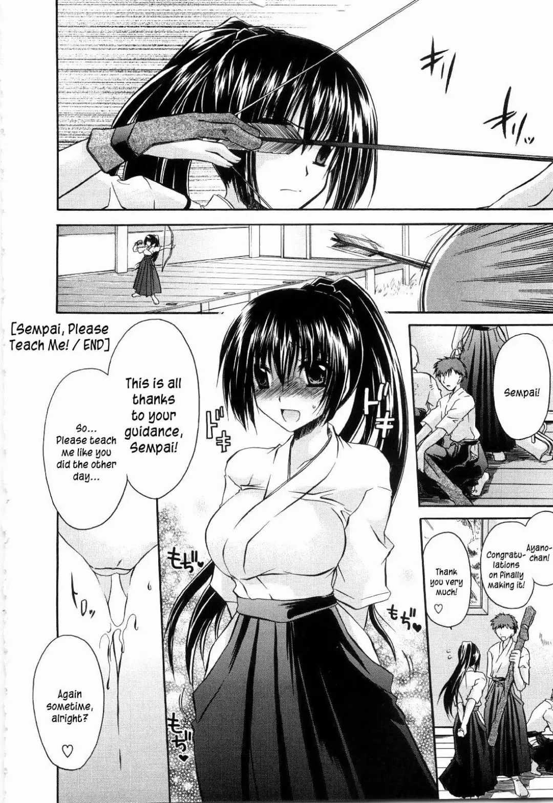 [Shinonome Ryu] Ningyo Hime Fhentai - Page 162