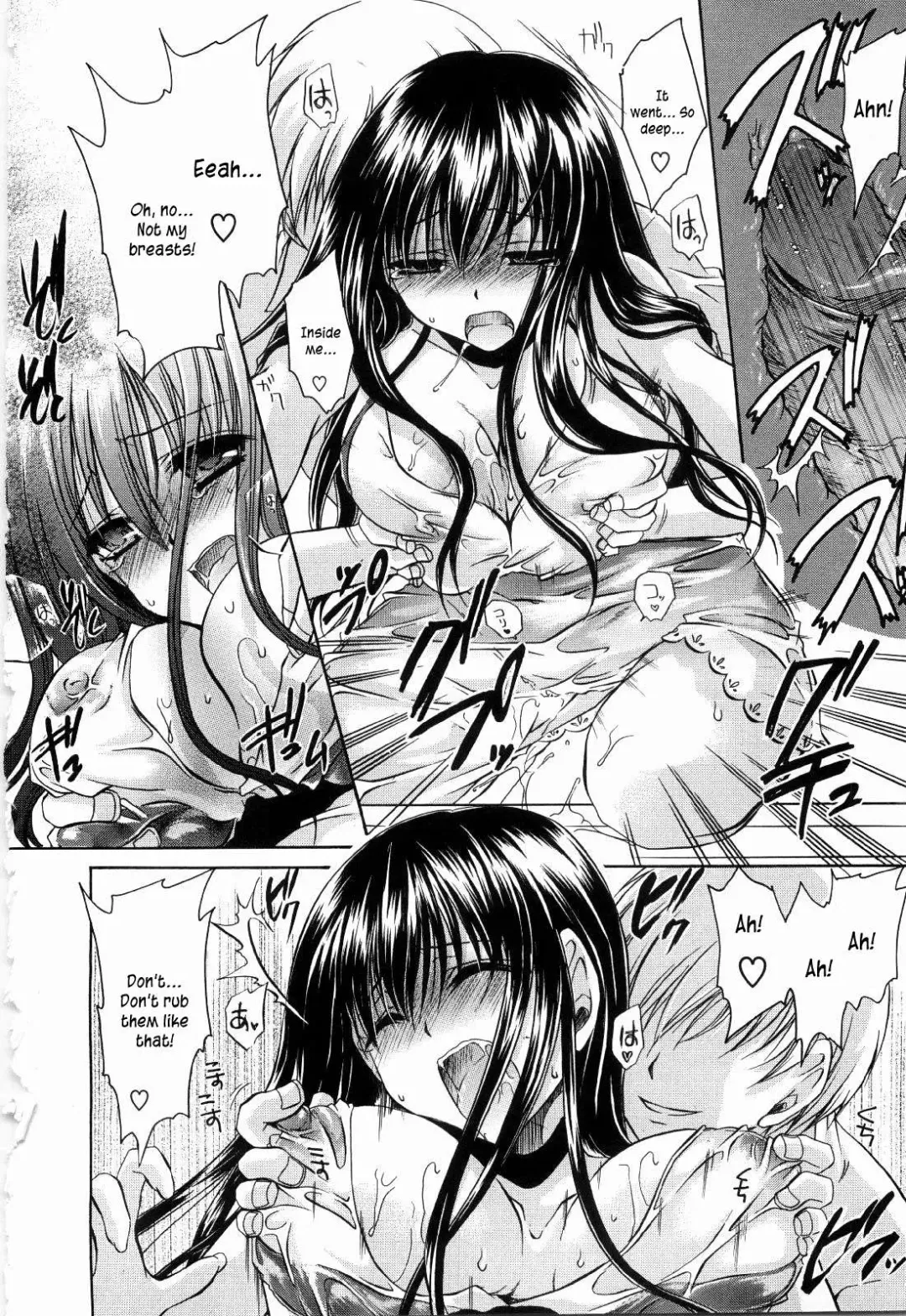 [Shinonome Ryu] Ningyo Hime Fhentai - Page 176