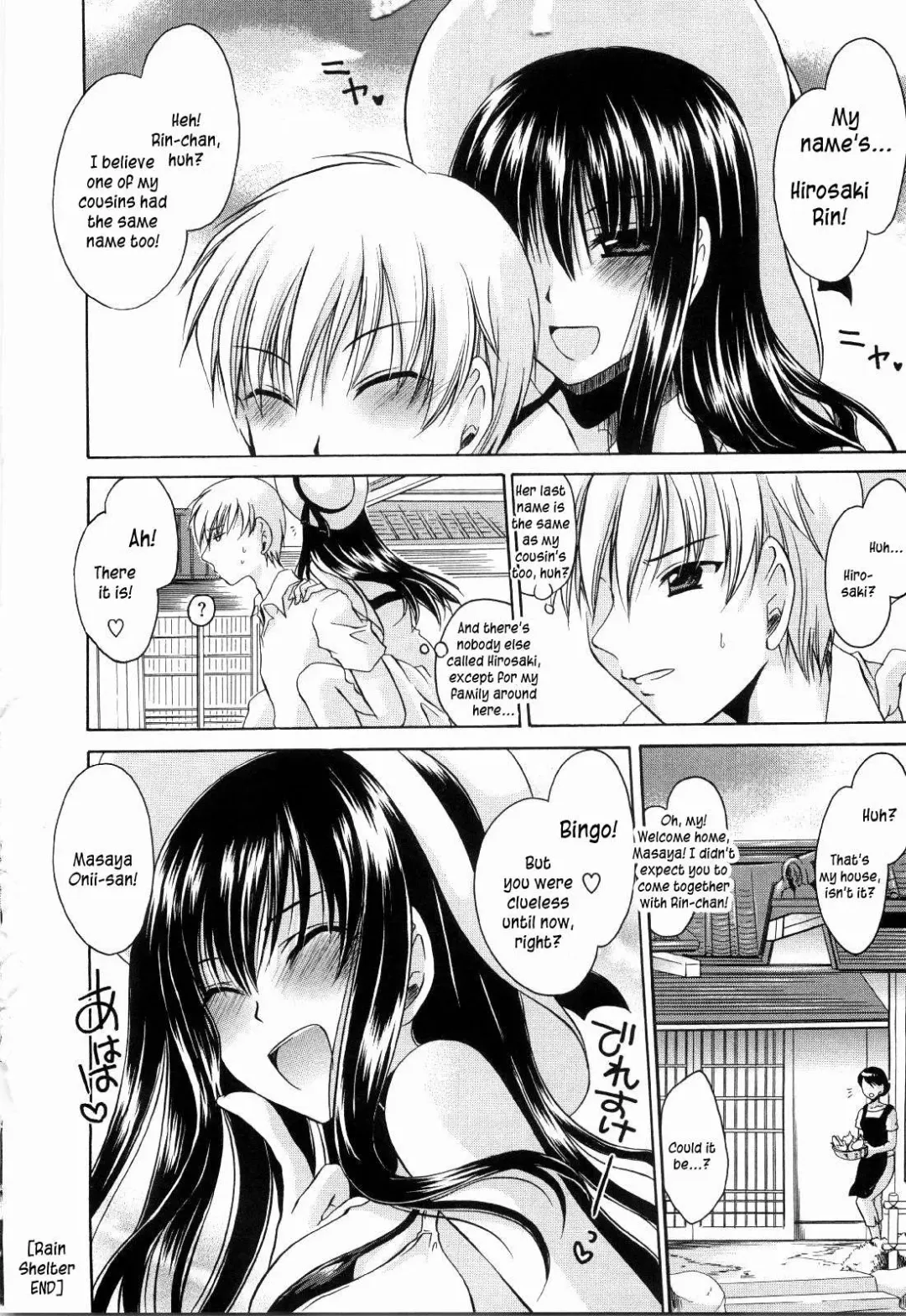 [Shinonome Ryu] Ningyo Hime Fhentai - Page 182