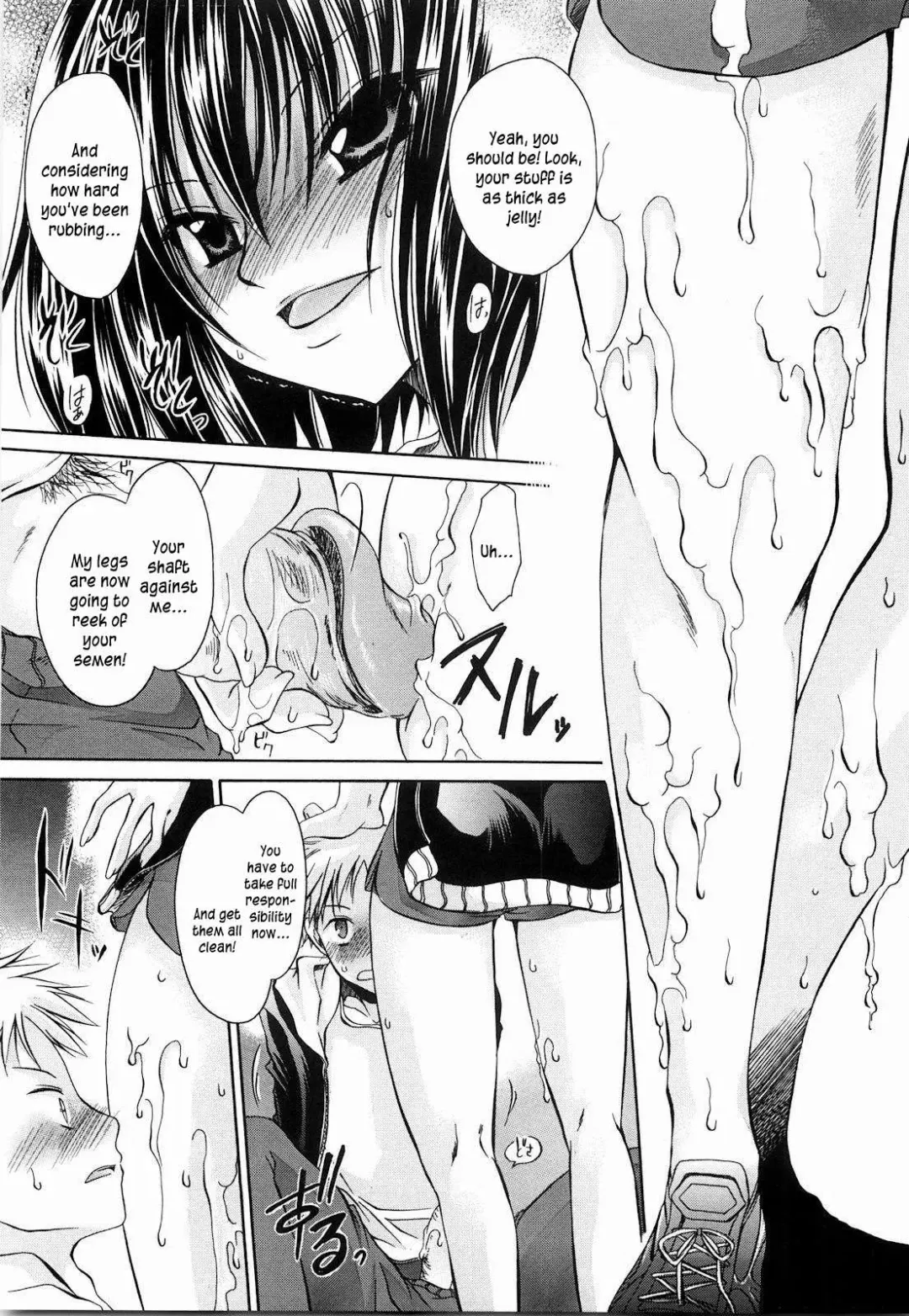 [Shinonome Ryu] Ningyo Hime Fhentai - Page 199