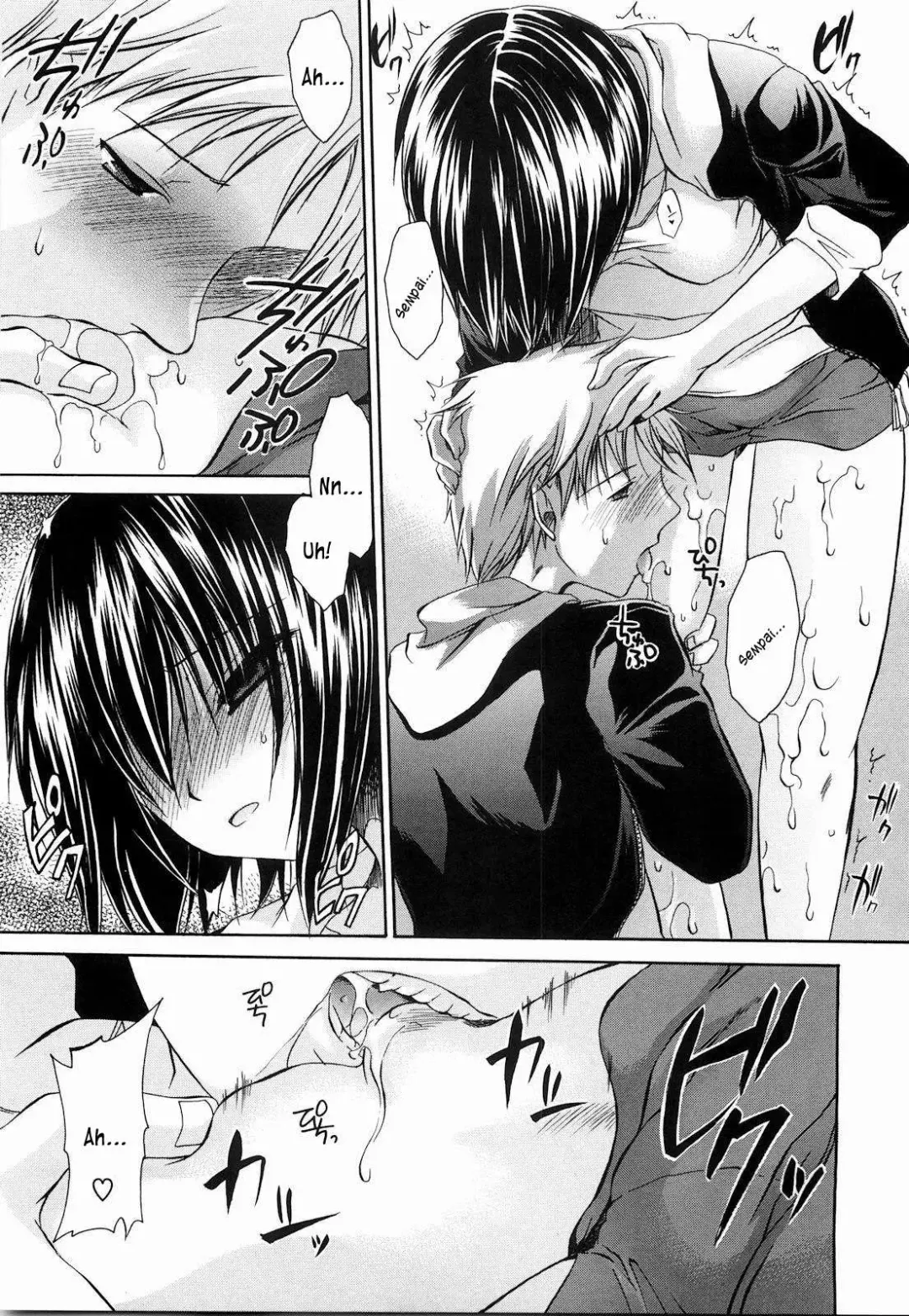 [Shinonome Ryu] Ningyo Hime Fhentai - Page 201