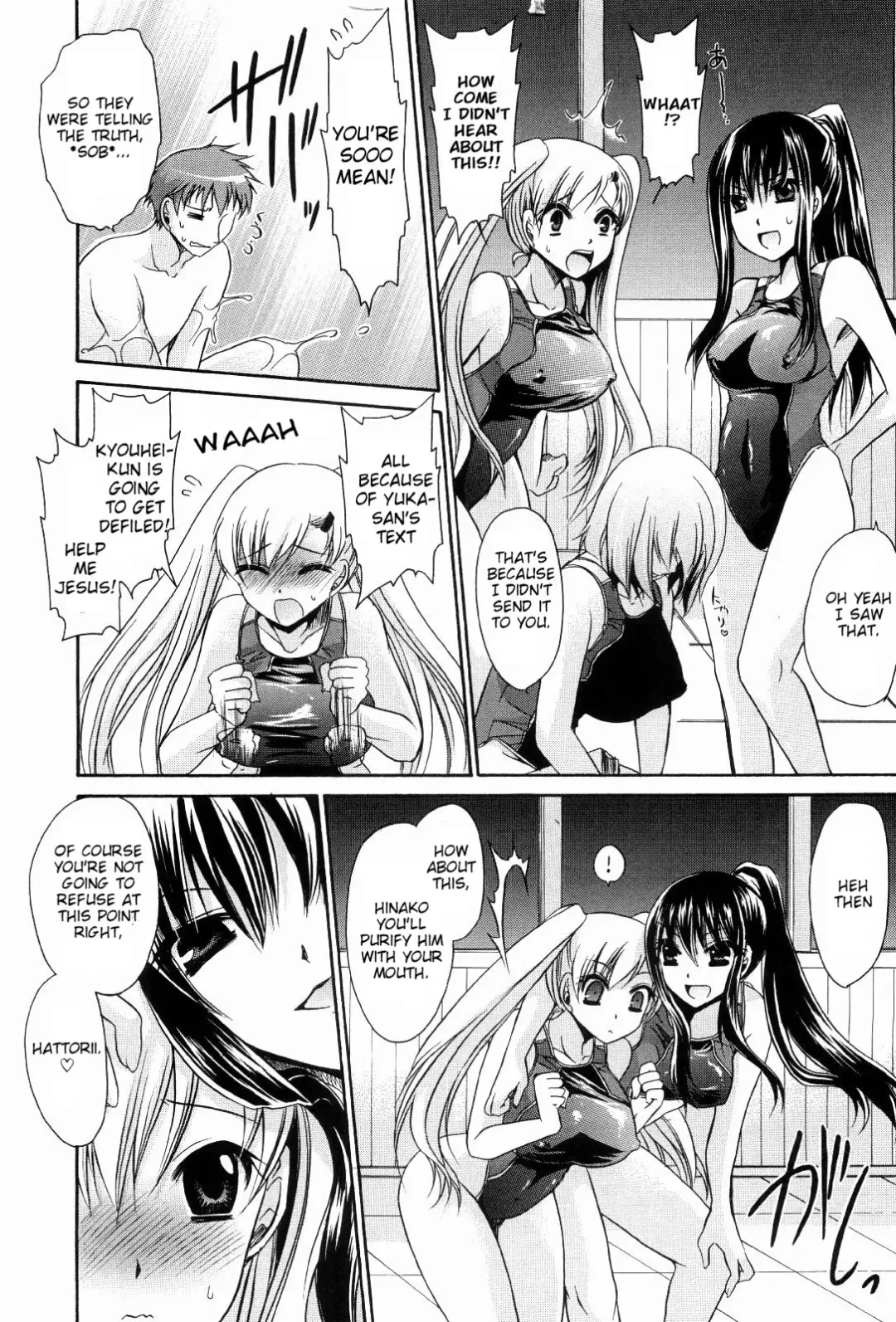 [Shinonome Ryu] Ningyo Hime Fhentai - Page 68