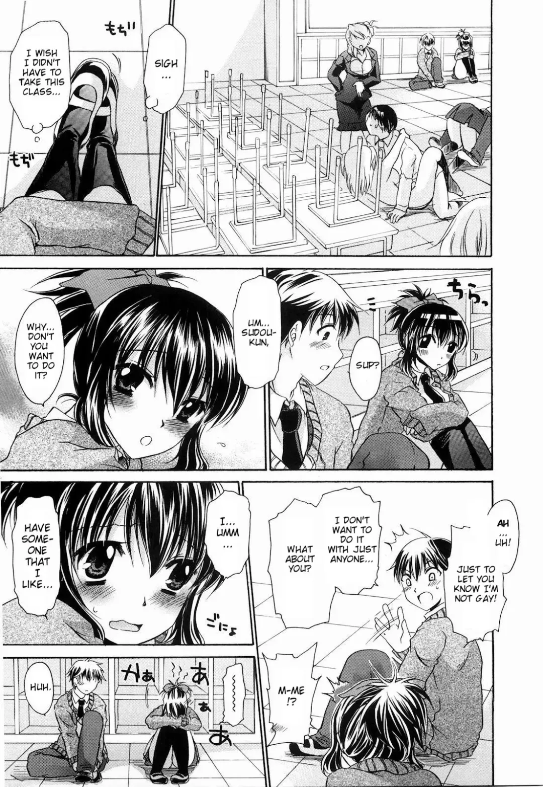 [Shinonome Ryu] Ningyo Hime Fhentai - Page 87