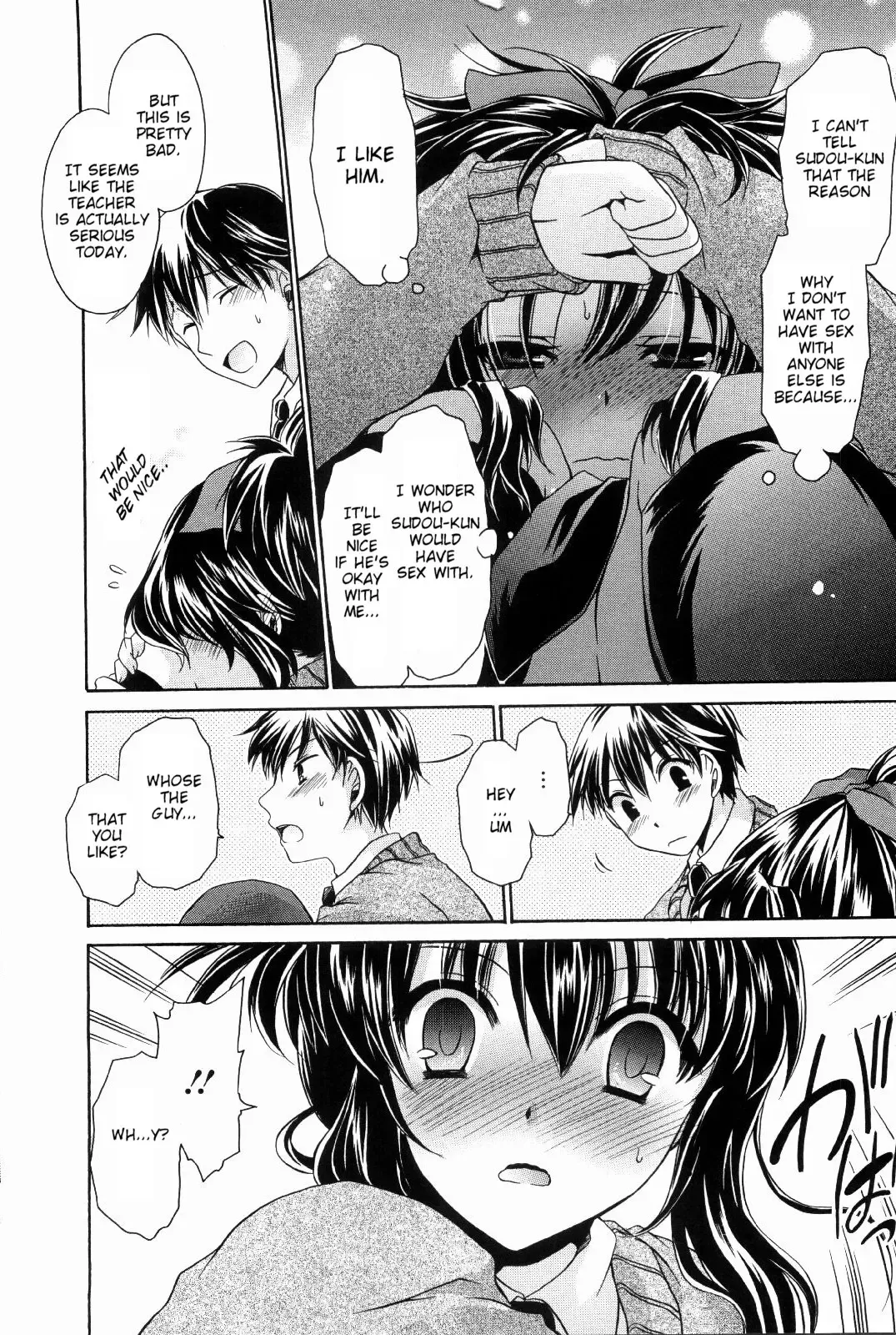 [Shinonome Ryu] Ningyo Hime Fhentai - Page 88