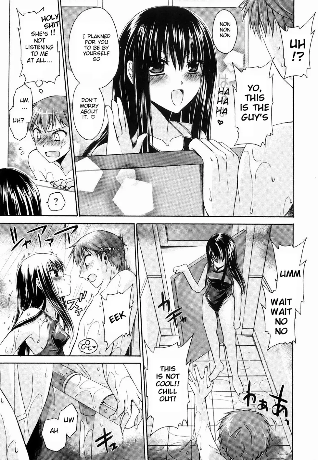 [Shinonome Ryu] Ningyo Hime Fhentai - Page 9