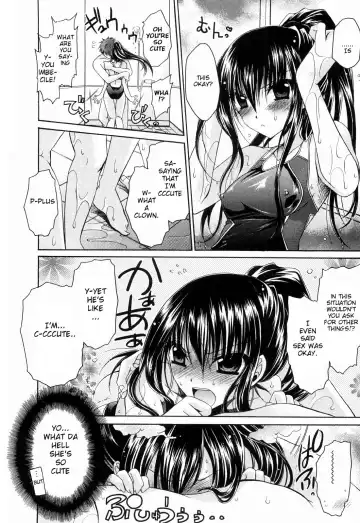 [Shinonome Ryu] Ningyo Hime Fhentai - Page 14
