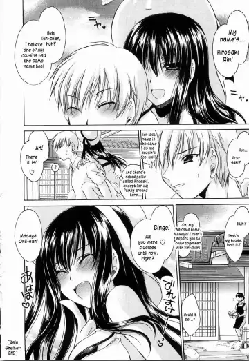 [Shinonome Ryu] Ningyo Hime Fhentai - Page 182