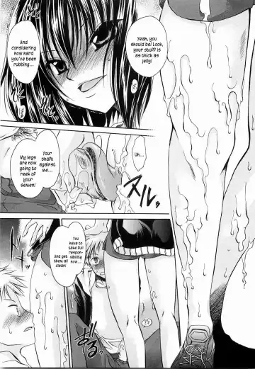 [Shinonome Ryu] Ningyo Hime Fhentai - Page 199