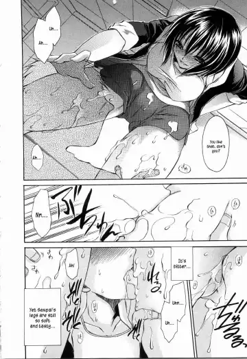 [Shinonome Ryu] Ningyo Hime Fhentai - Page 200