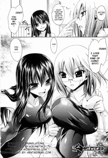 [Shinonome Ryu] Ningyo Hime Fhentai - Page 26