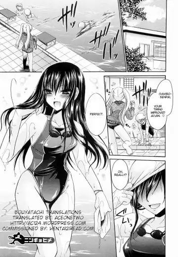 [Shinonome Ryu] Ningyo Hime Fhentai - Page 5